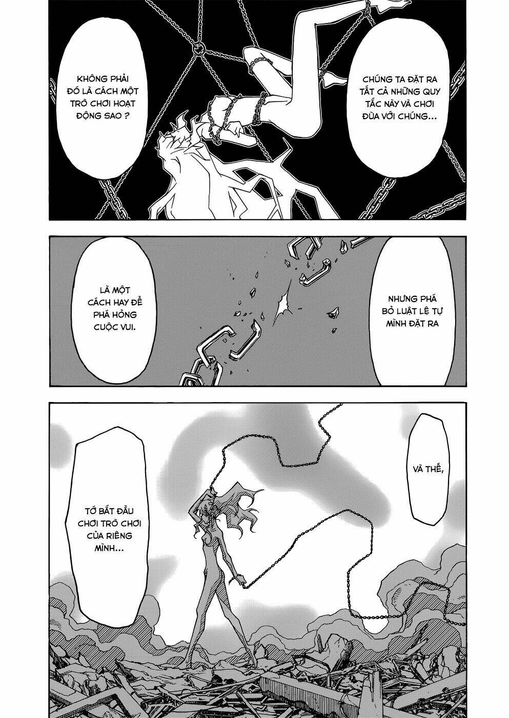 uwa koi chapter 25 21