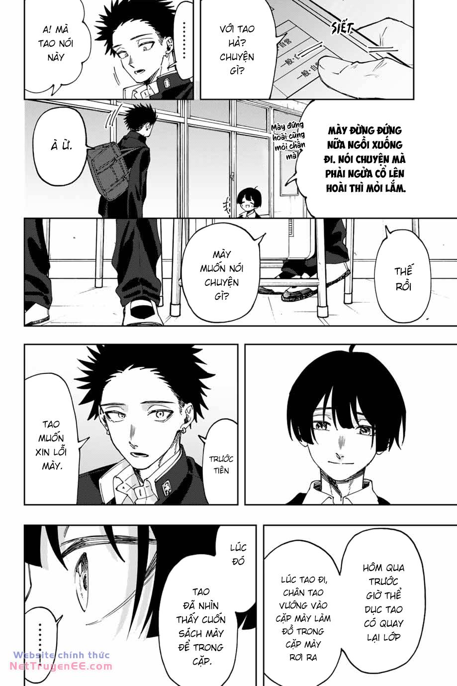 the fragrant flower blooms with dignity - kaoru hana wa rin to saku chapter 92 4