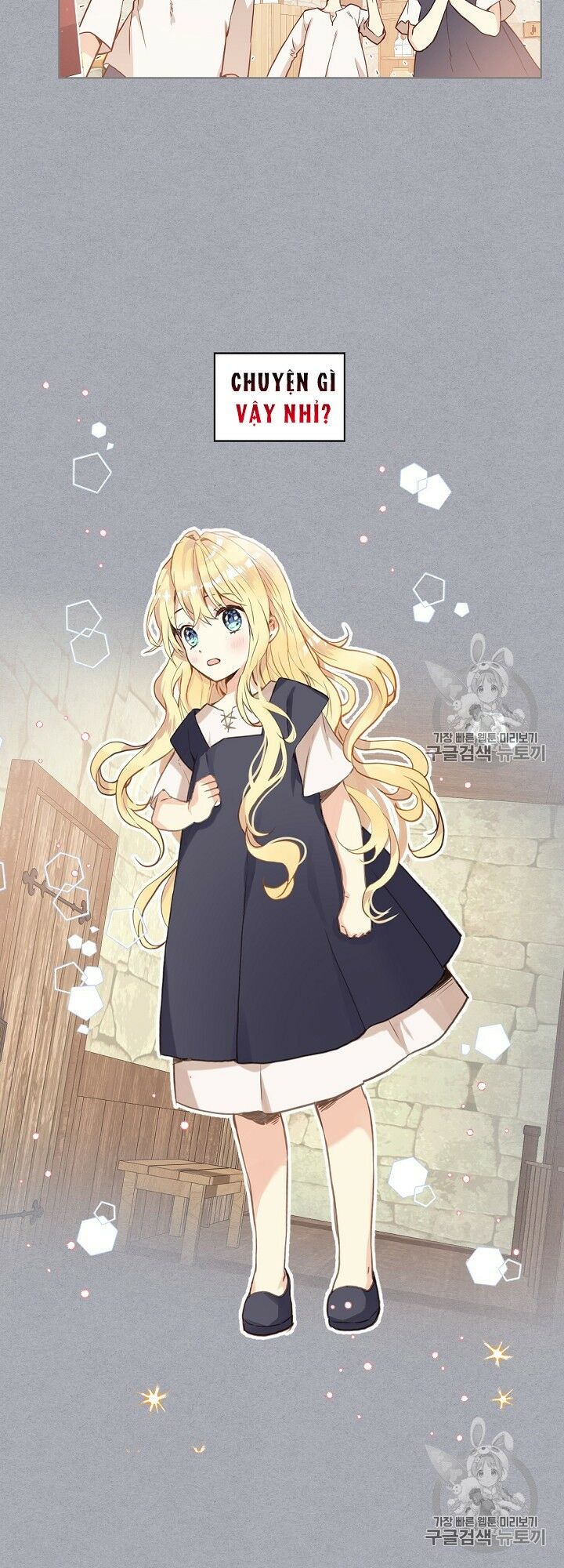 con có phải con là con gái của ngài không? chapter 4 11