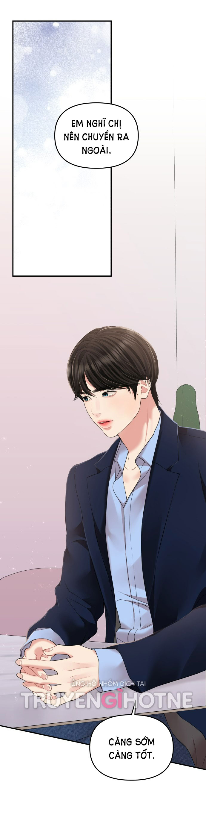 gửi em người đánh cắp những vì sao - to you who swallowed a star chapter 121.1 13