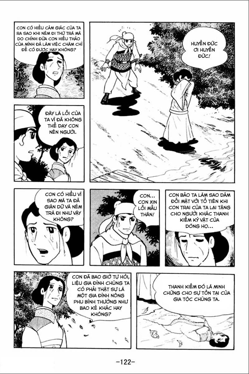 sangokushi chapter 4 12