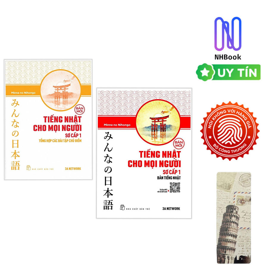 Combo Sách Tiếng Nhật Cho Mọi Người - Trình Độ Sơ Cấp 1: Tổng Hợp Các Bài Tập Chủ Điểm + Bản Tiếng Nhật