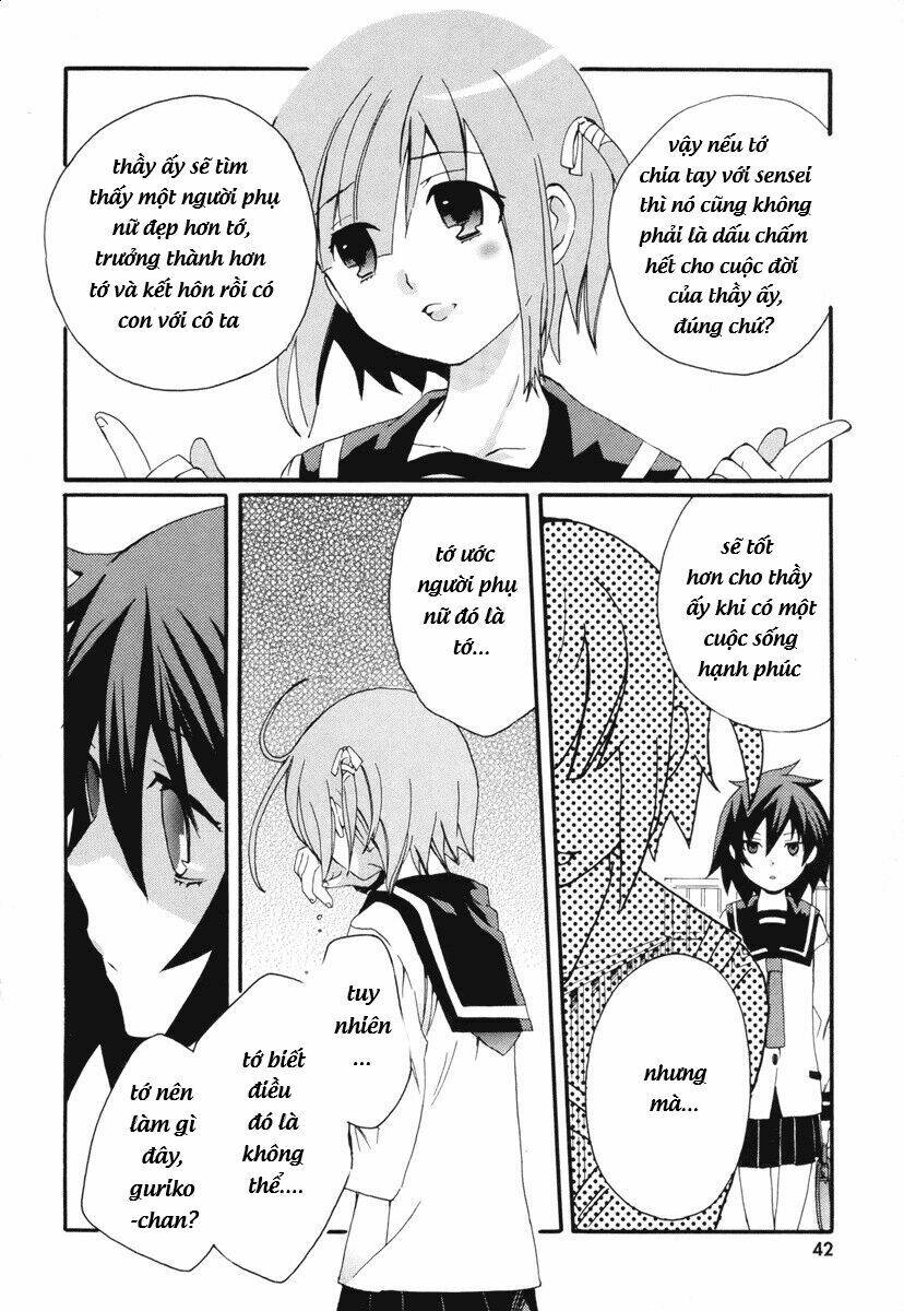 mushi to medama to teddy bear chapter 7 5