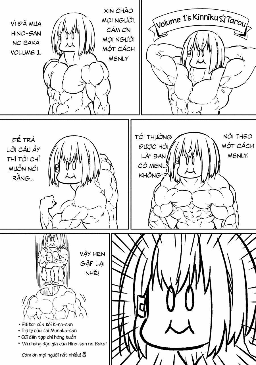 hino-san no baka chapter 10.5 14