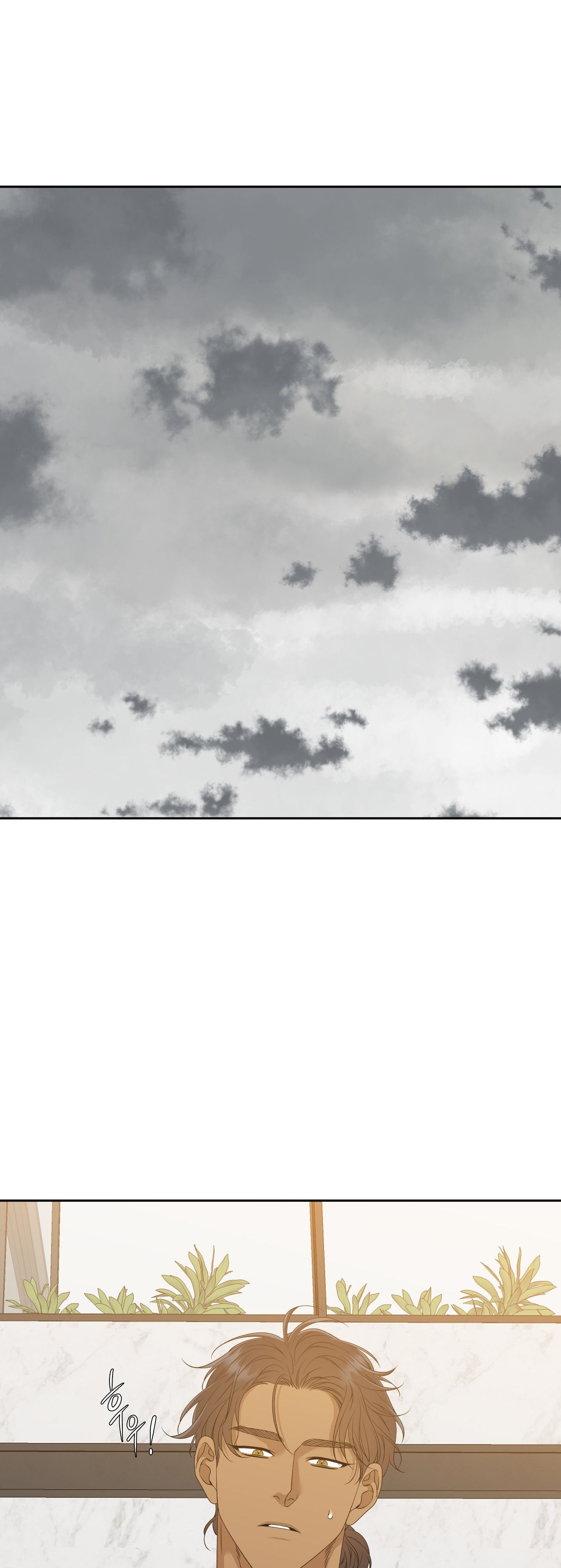 mắt phủ toàn sương chapter 74.2 1