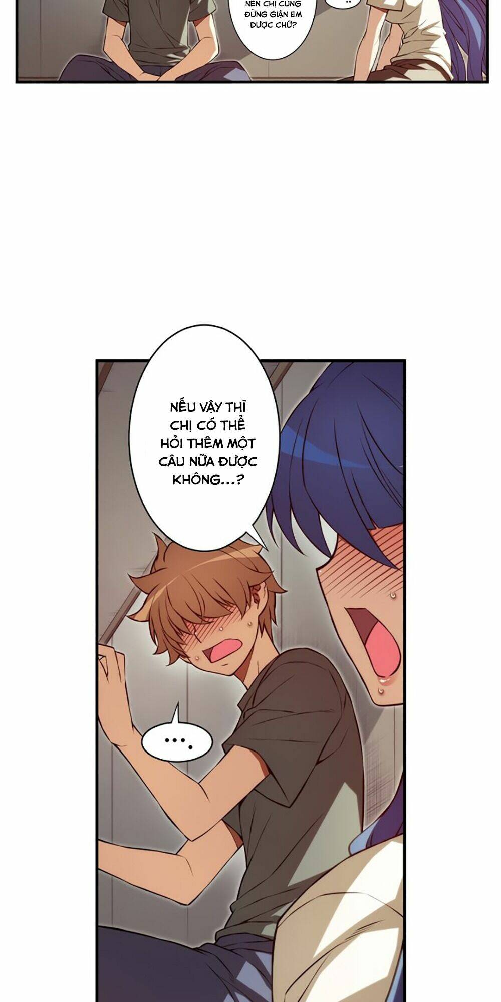 cohabitation with the fiancee chapter 82 30