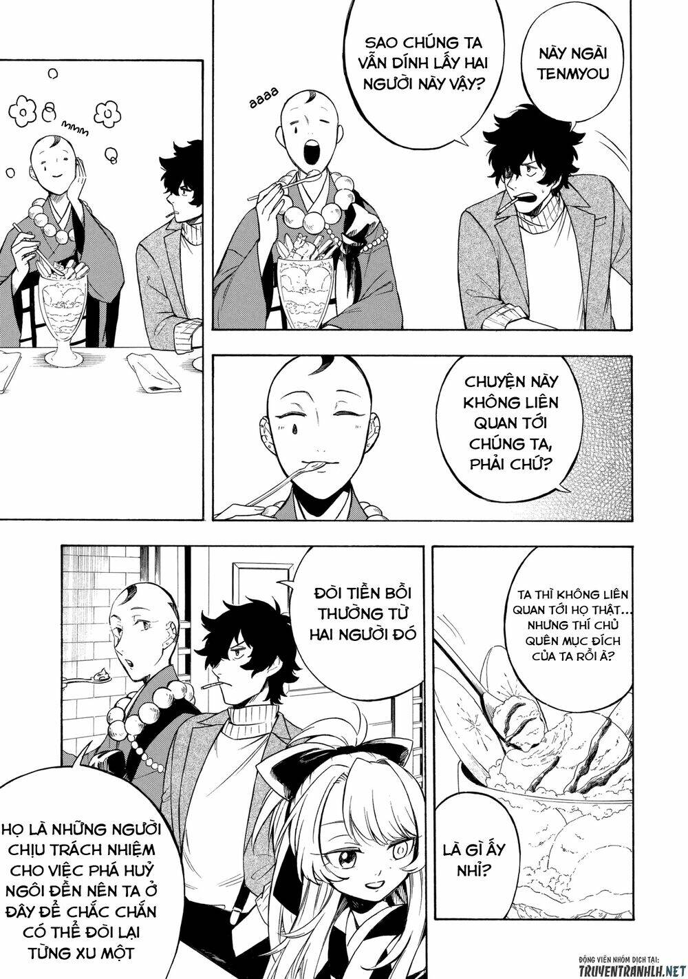 mouryou shoujo chapter 6 6