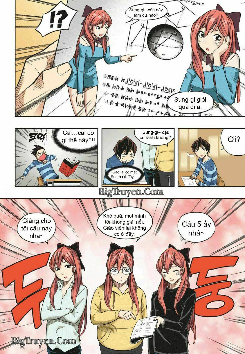 skill of lure - nghệ thuật quyến rũ chapter 13 9