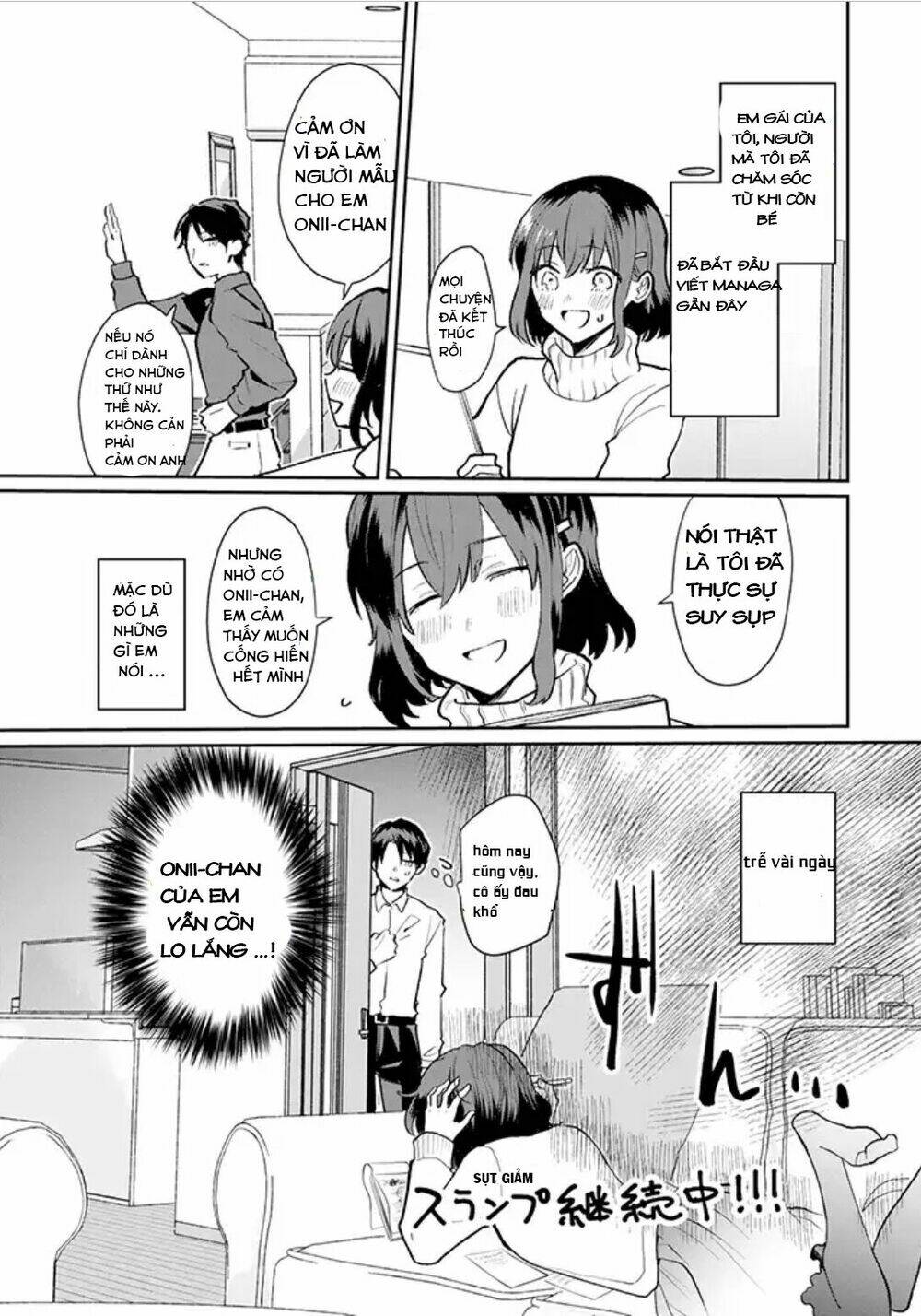 the little sister's bl manga x the big brother's shoujo manga chapter 1 6