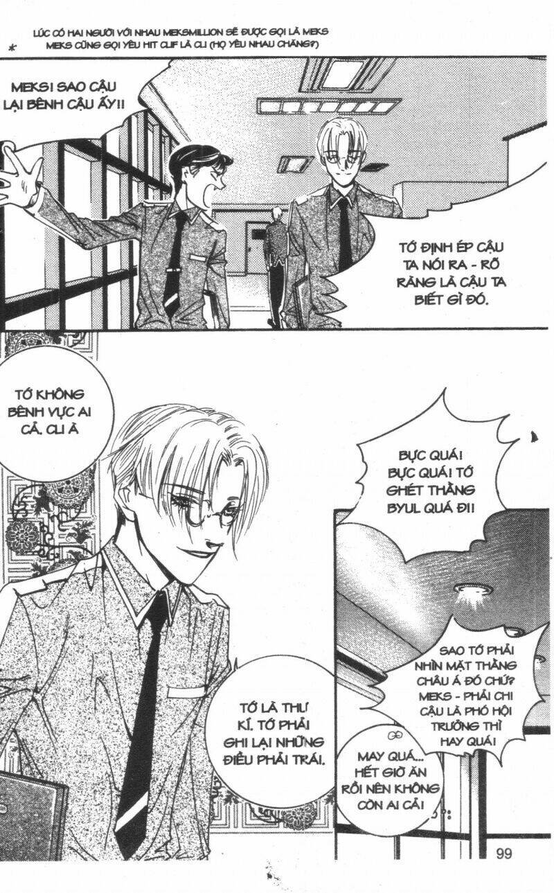 ordinary school chapter 3 111