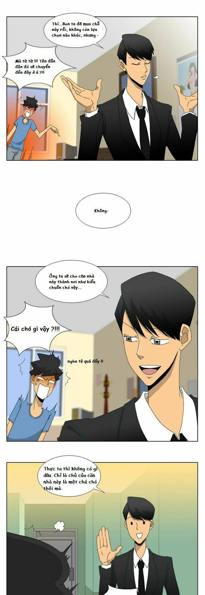 ya! oee chapter 13 7