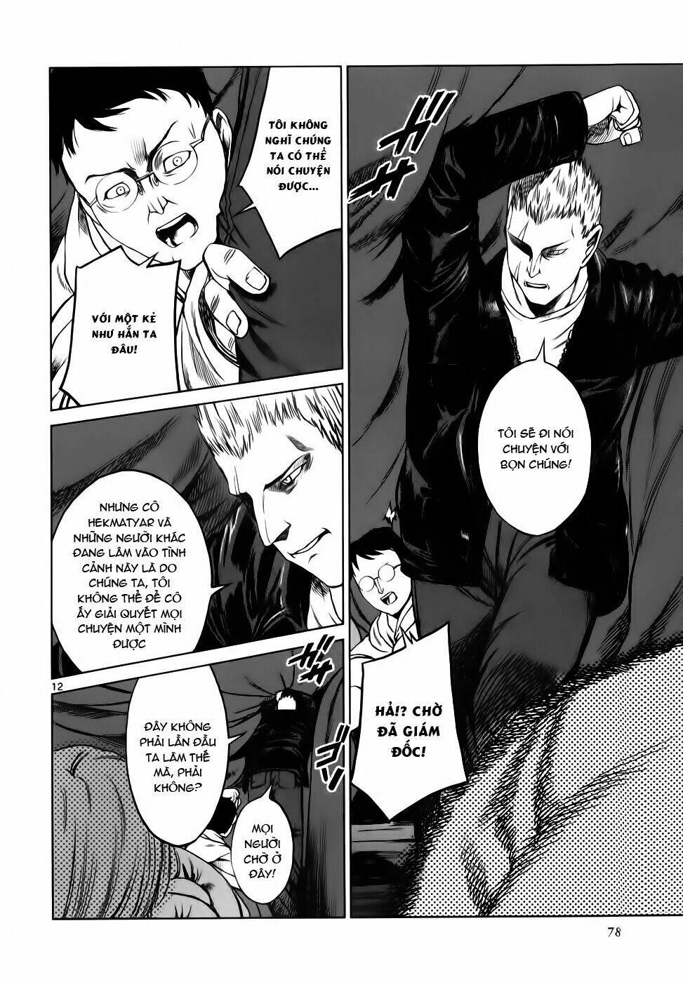 mãng xà trần gian chapter 27 12