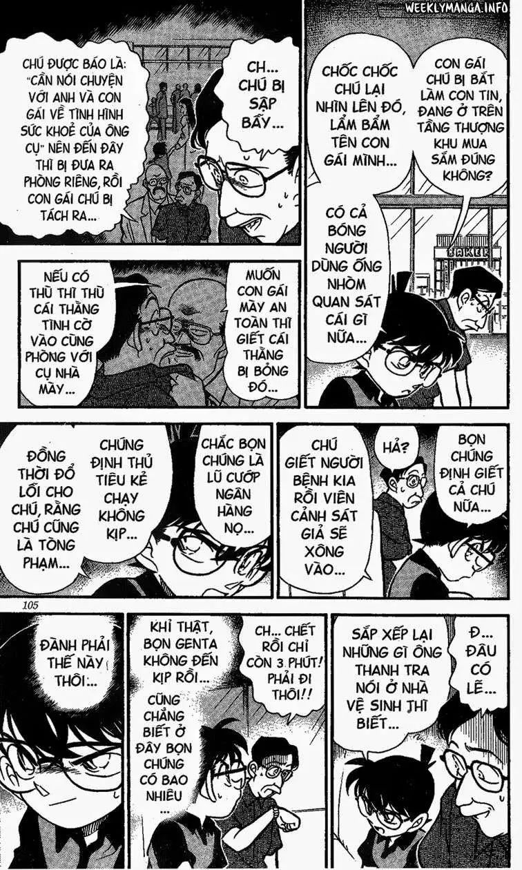 conan chapter 166 13