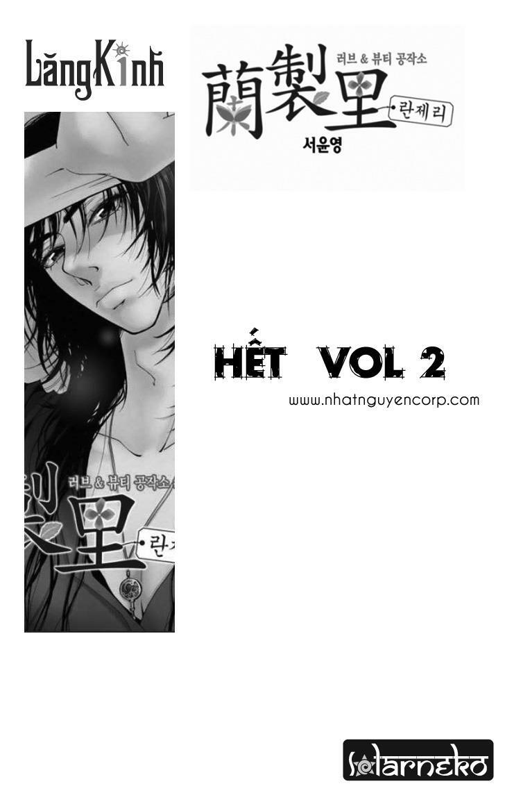 lingerie chapter 12 37