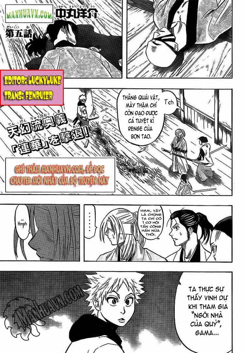 gamaran chapter 6 1
