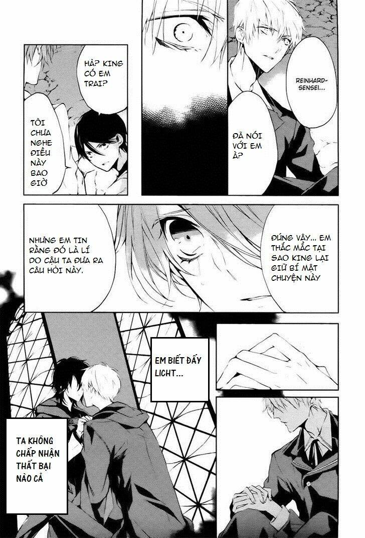 torikago syndrome chapter 8 20