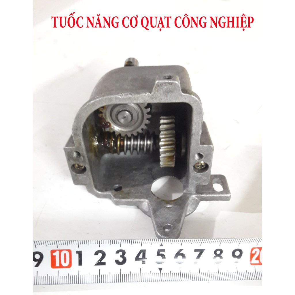 Tuốc năng cơ quạt điện công nghiệp 750 _ loại chân ngắn và dài
