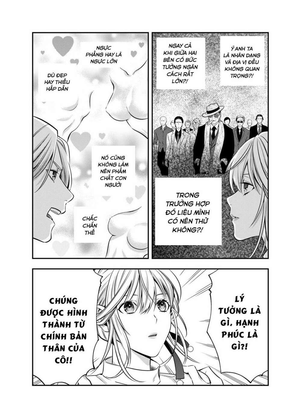 excuse me dentist, its touching me! chapter 4 19