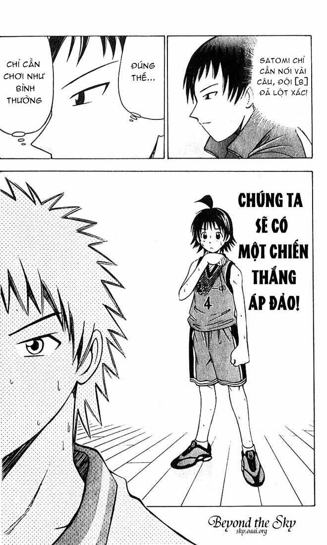 fight no akatsuki chapter 32 19