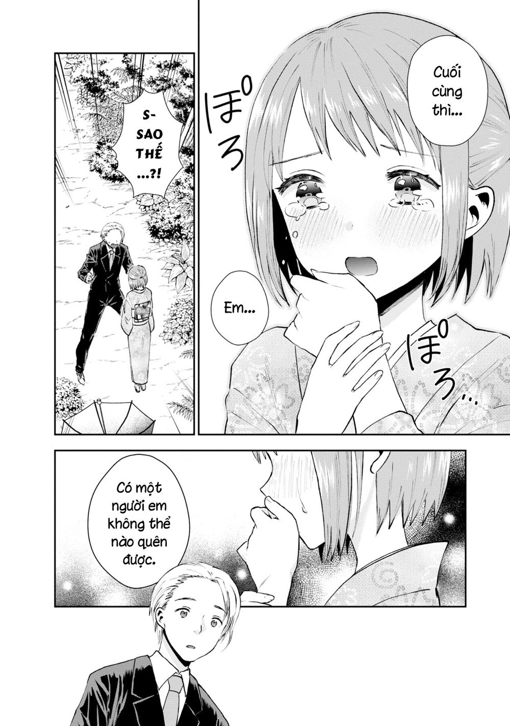 umisaki lilac chapter 21 2