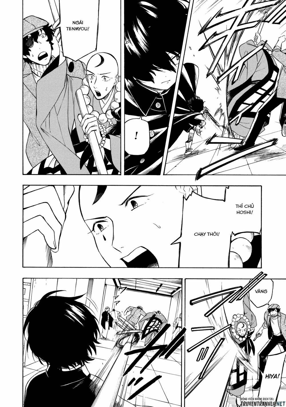 mouryou shoujo chapter 5 5