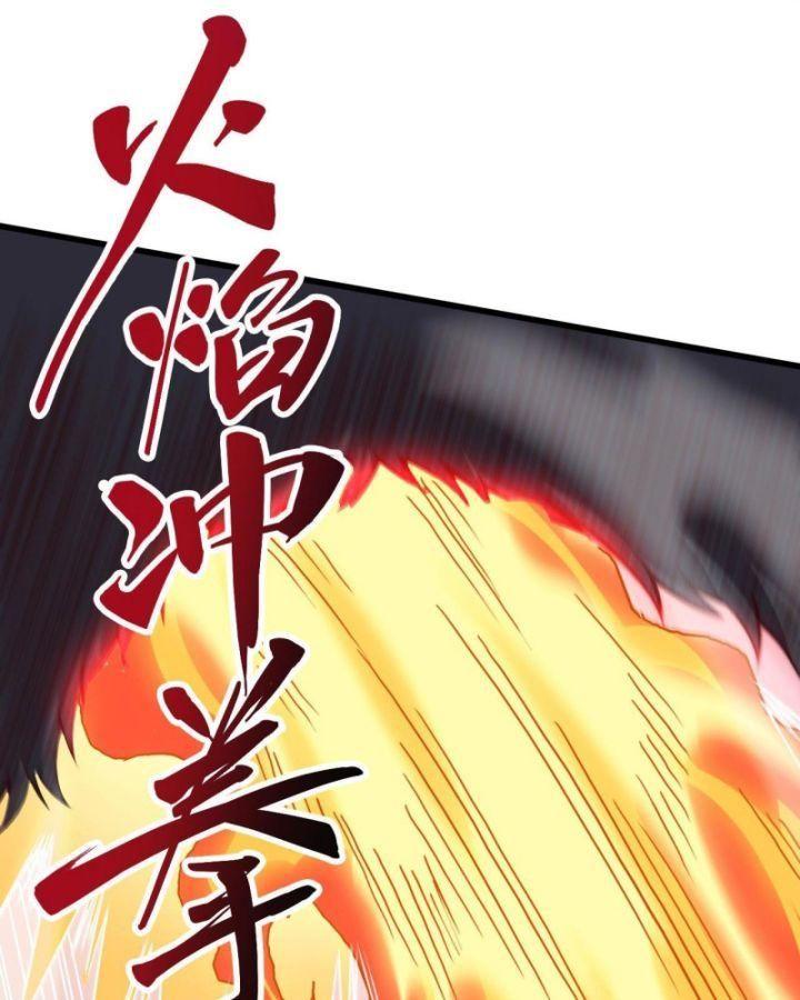 cày quái thành thần: ta đánh xuyên qua nhân loại cấm khu ! chapter 5 66