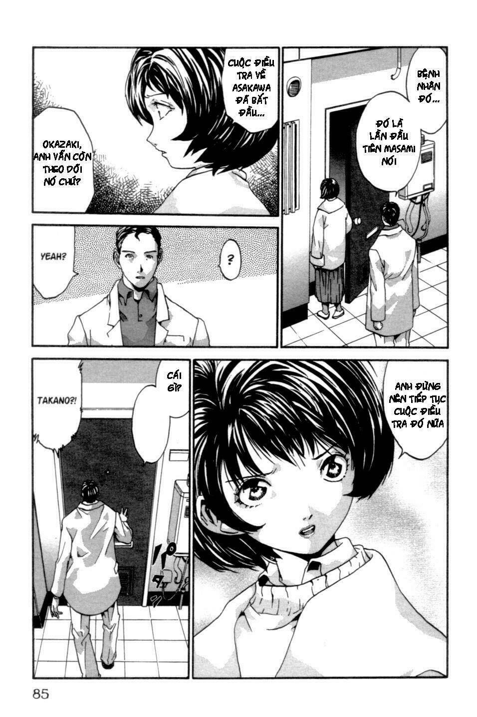 the ring 2 chapter 2 41