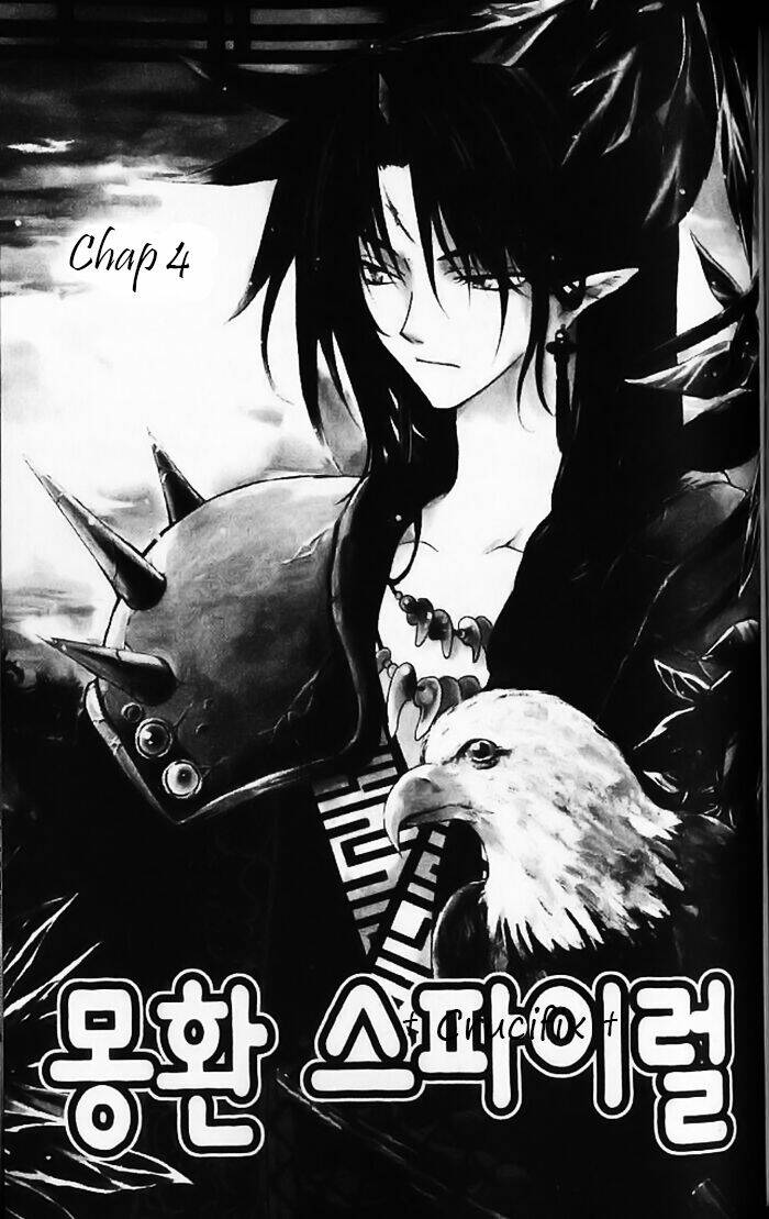 mugen spiral (crucifix) chapter 4 1