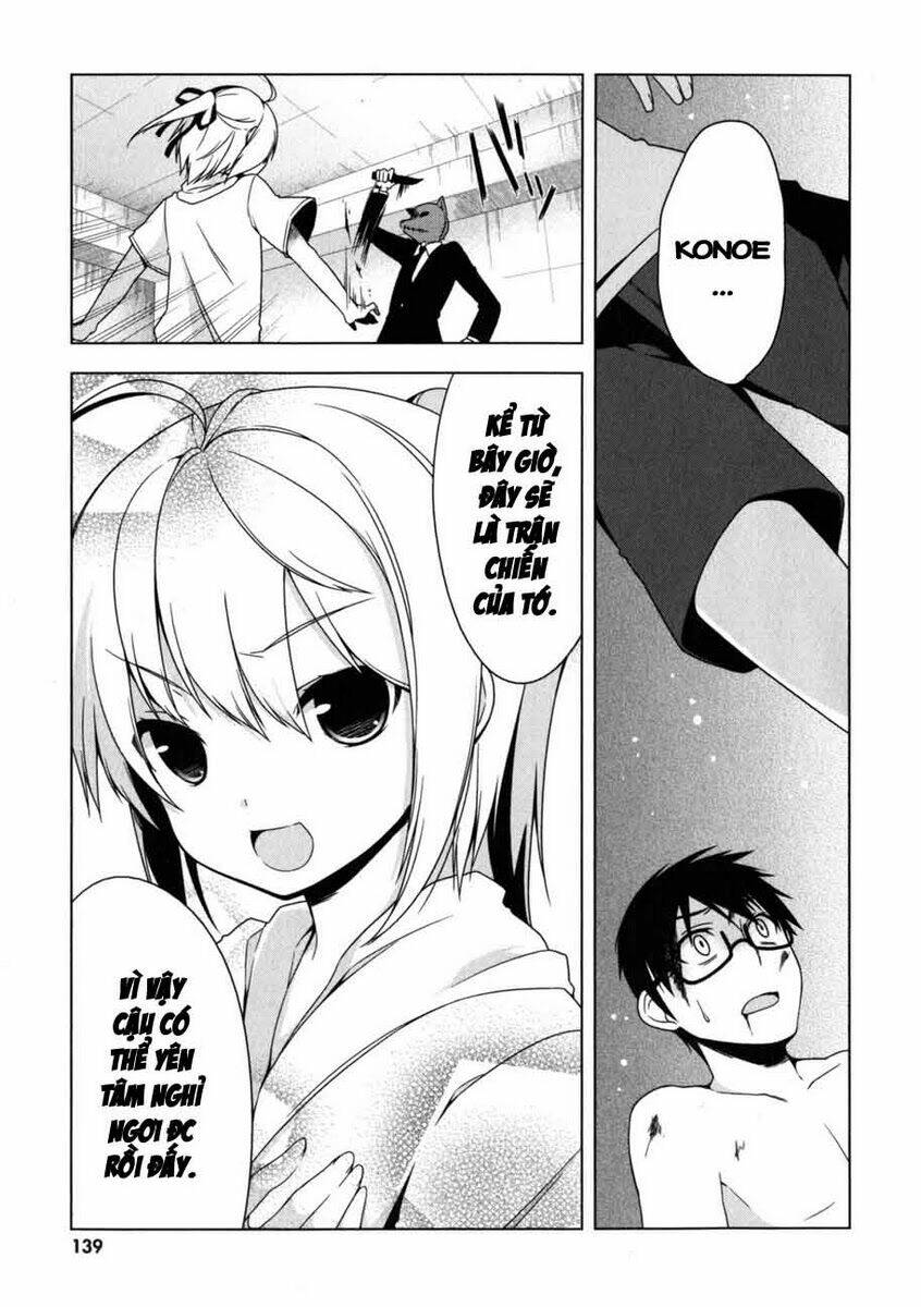 mayo chiki! chapter 5 16