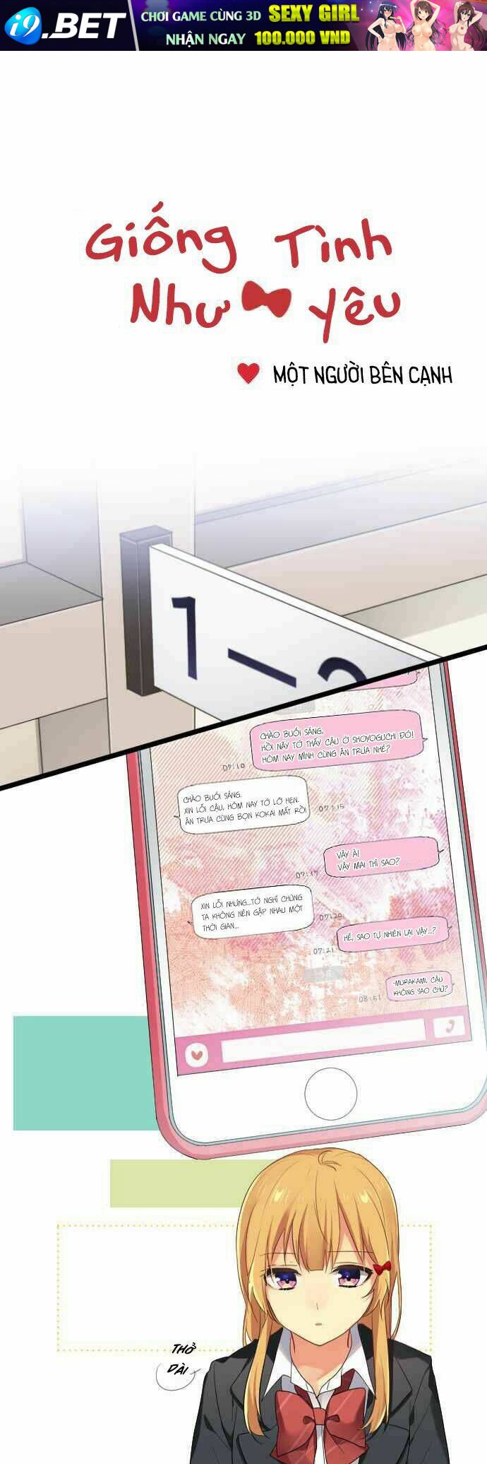 giống như tình yêu! chapter 23 3