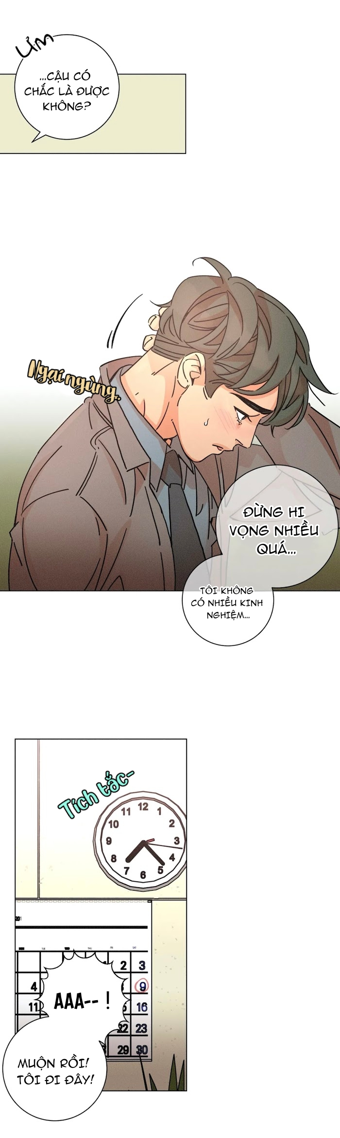 ouroboros chapter 48 14