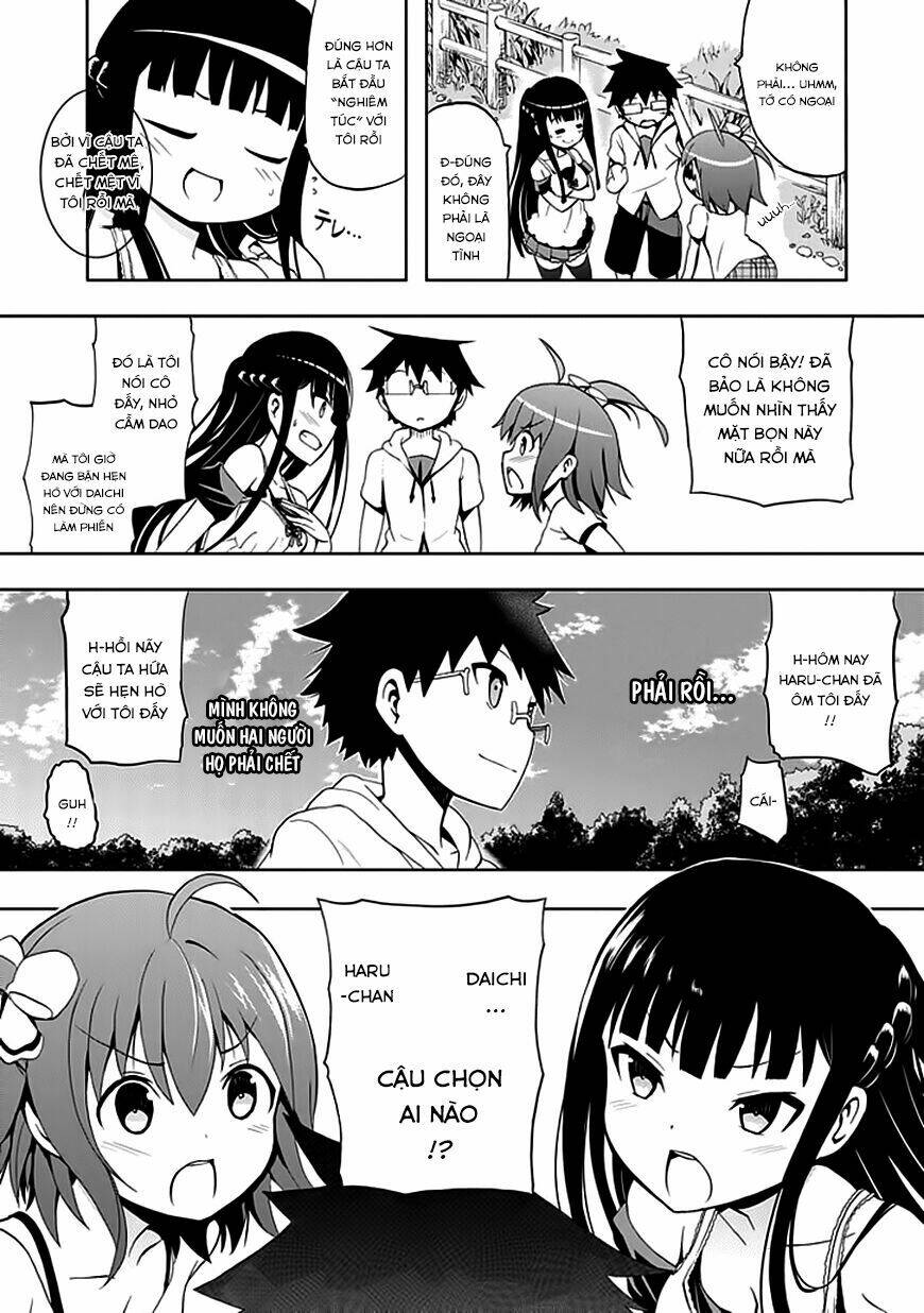 akarui sekai keikaku chapter 21 31