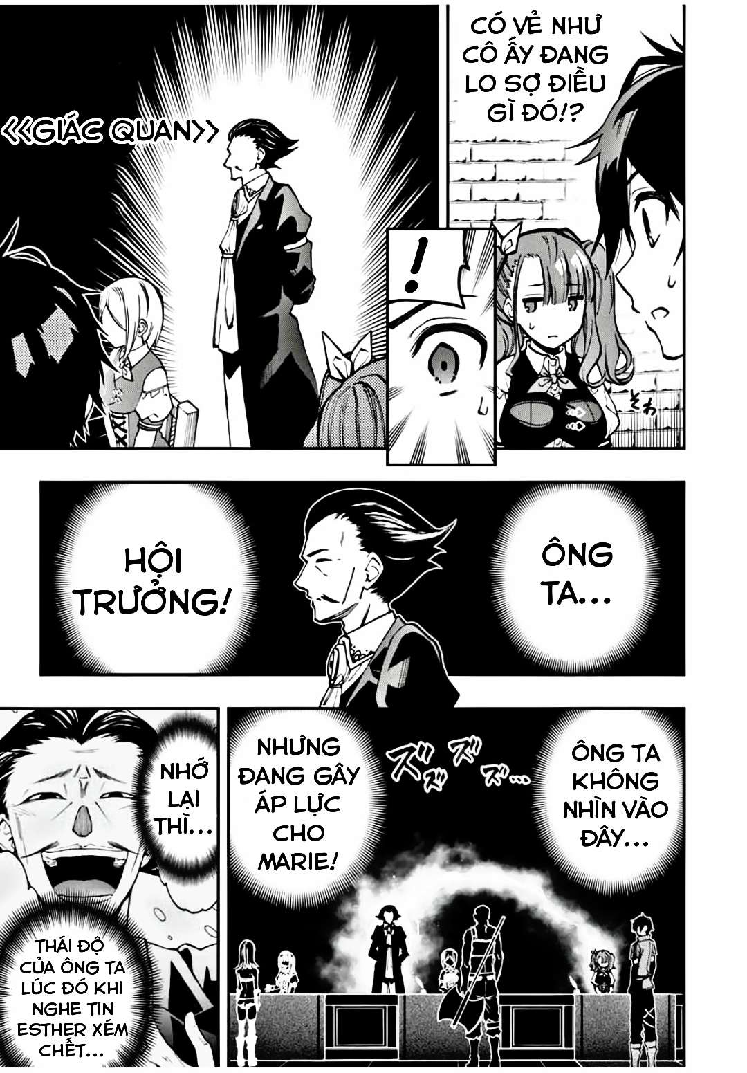 rettou hito no maken tsukai: sukiruboudo wo kushi shite saikyou ni itaru chapter 25 4