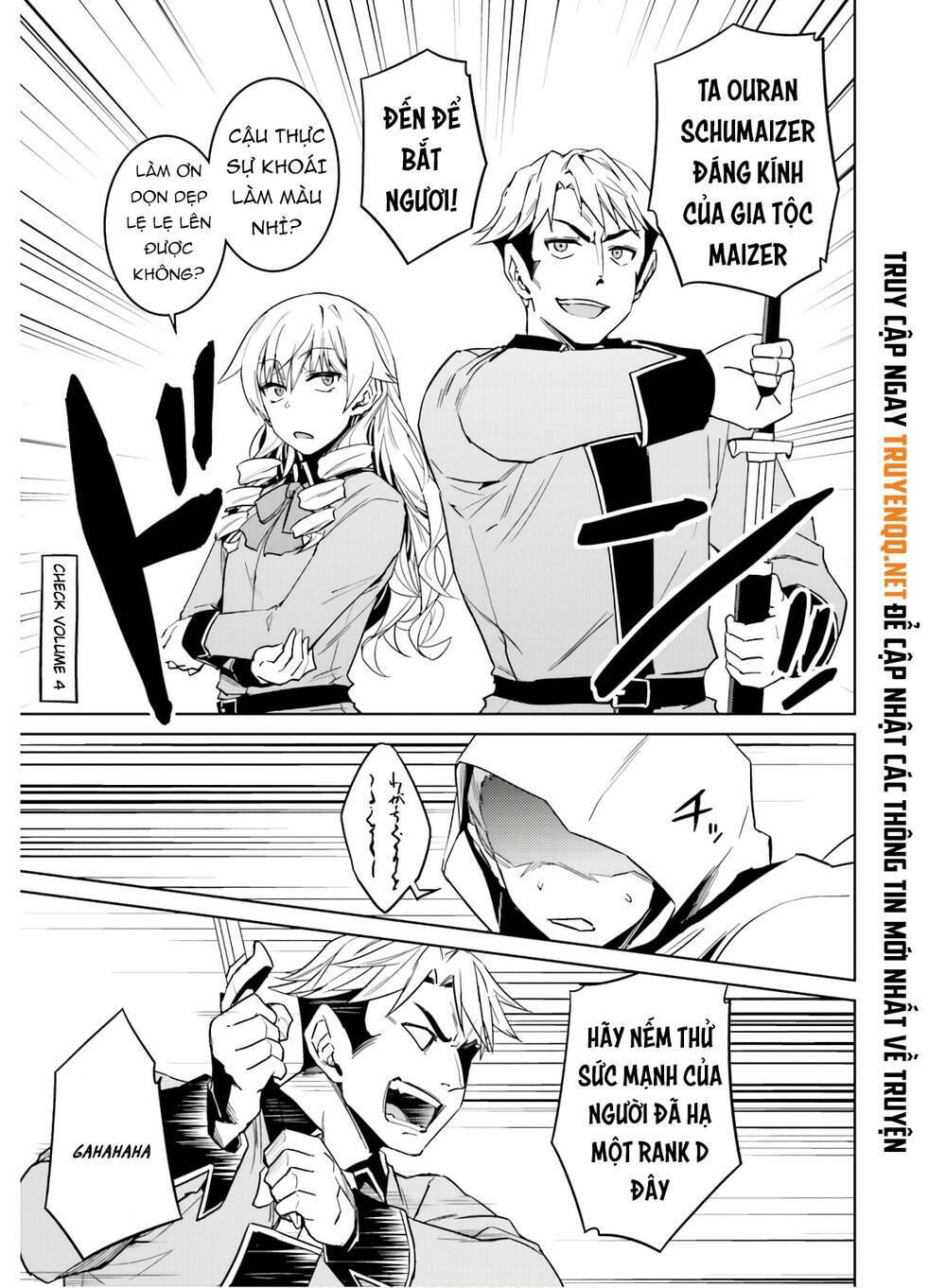 nidome no jinsei wo isekai de chapter 39.5 5