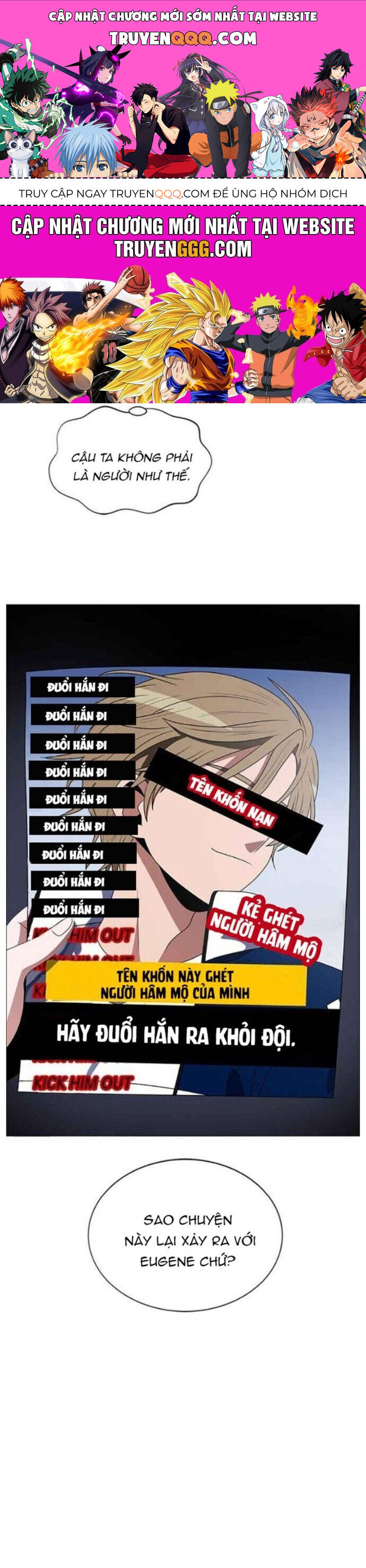 no scope chapter 123 1