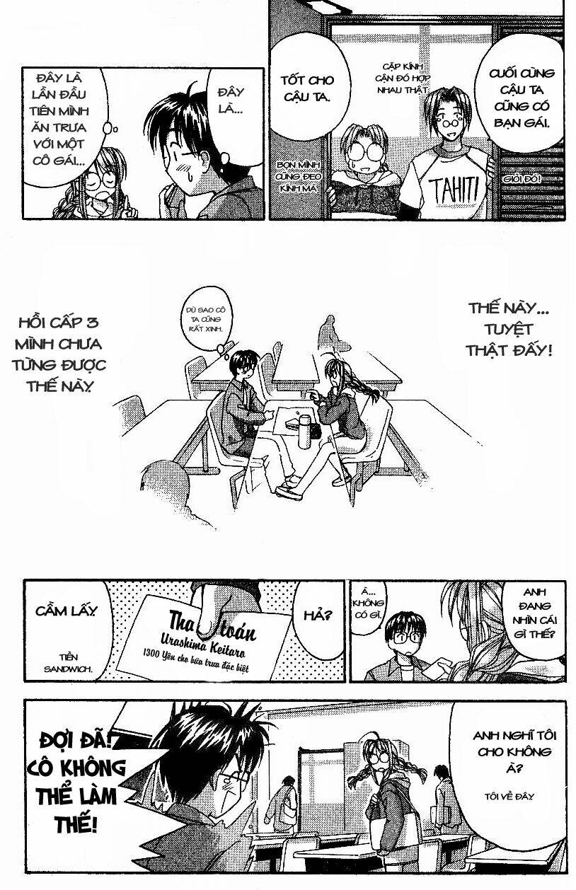 love hina chapter 3 14