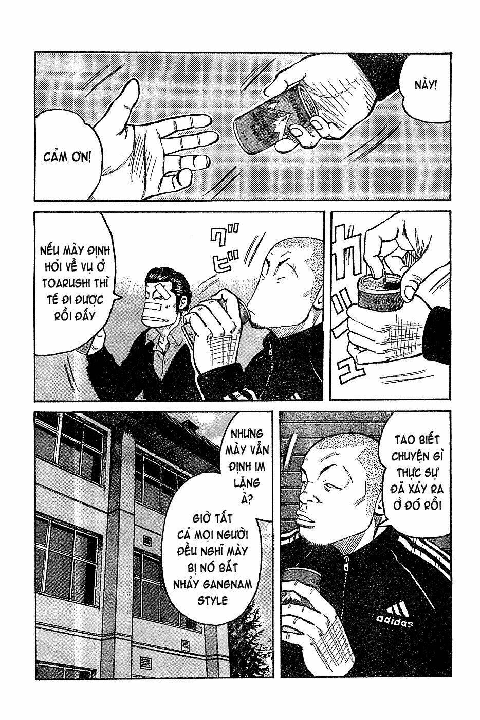 worst chapter 132 20