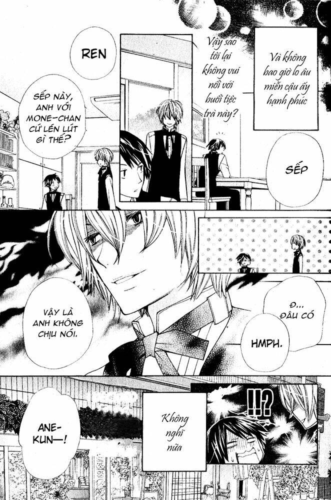 ane-mone seikaten chapter 1 38