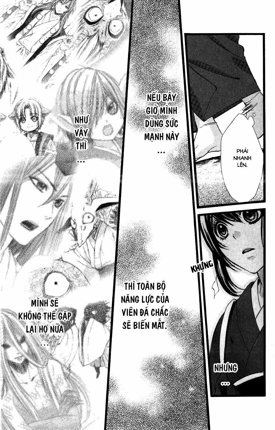 koyoi, kimi to kiss no chigiri wo chapter 15 3