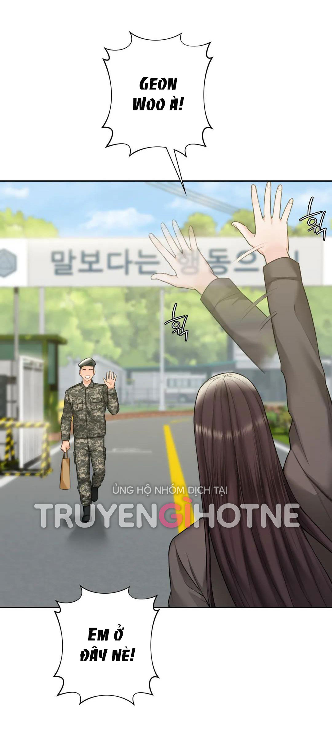 [18+] không là bạn bè chapter 48.2 16