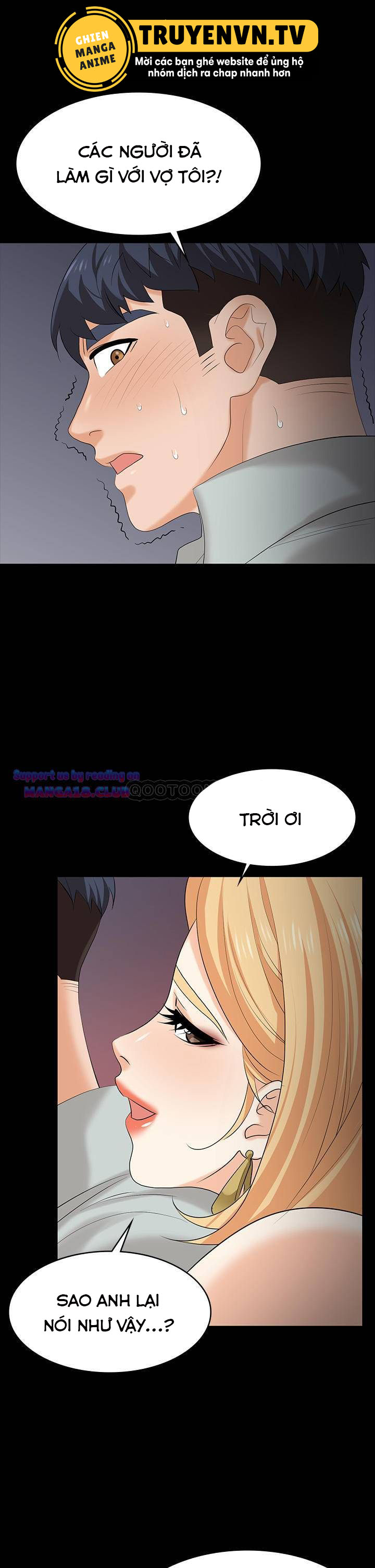 đổi vợ chapter 78 1