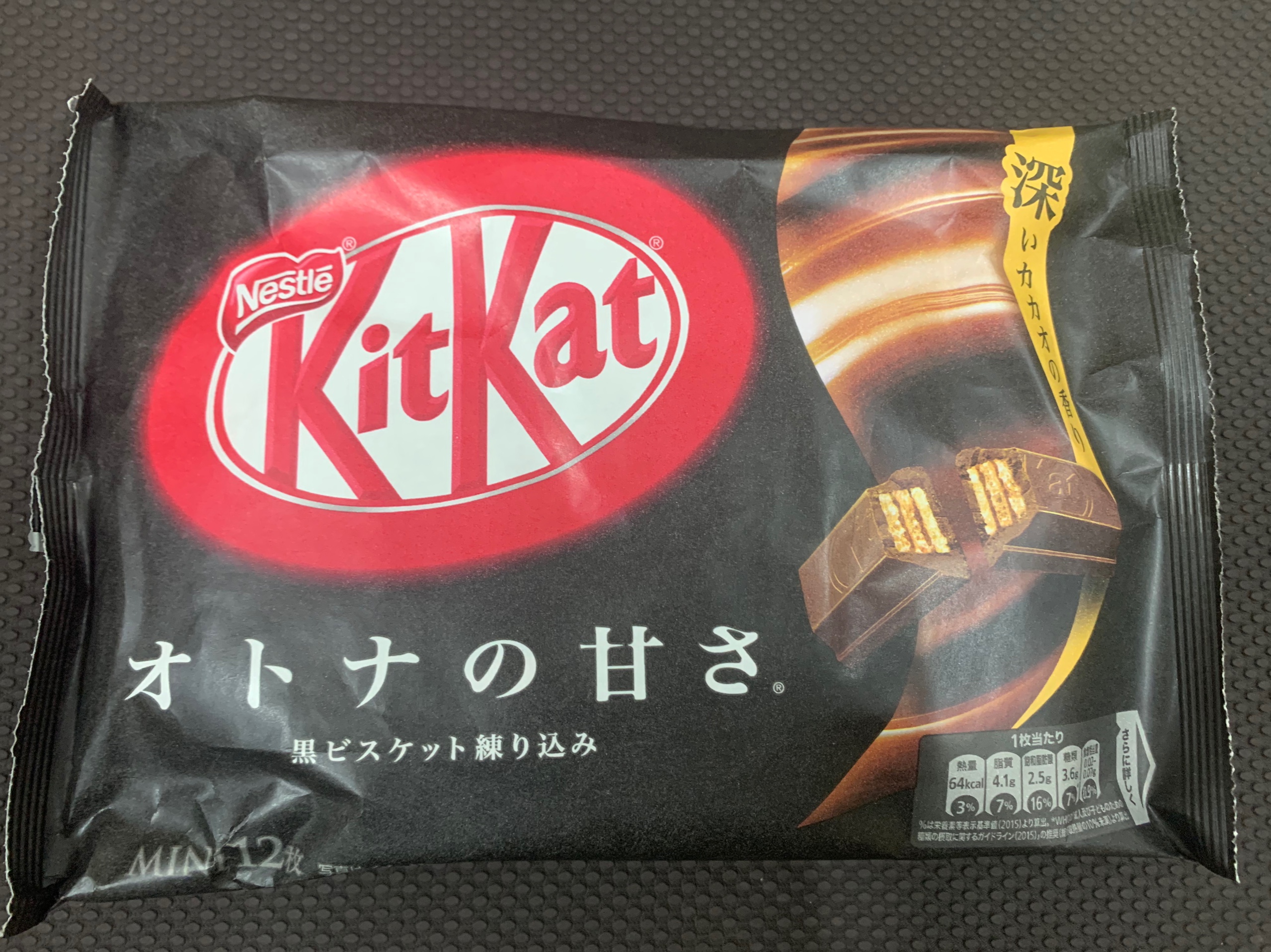 Bánh Kitkat Nhật Bản thơm ngon giòn rụm đủ vị trà xanh, lúa mạch, socola