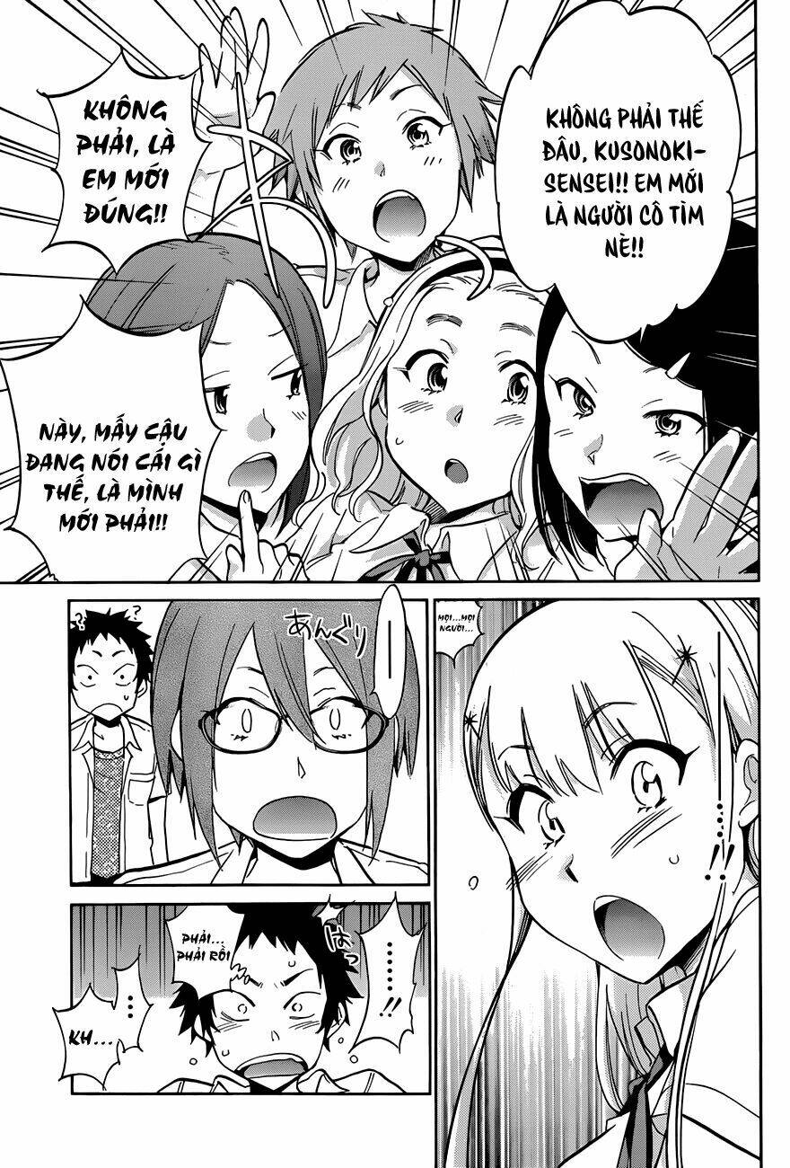 shishunki no iron maiden chapter 14 18