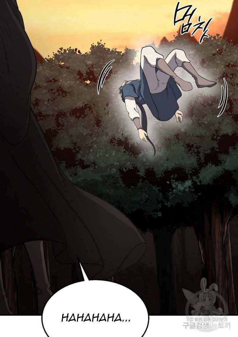 thiếu niên phương sĩ chapter 15 110