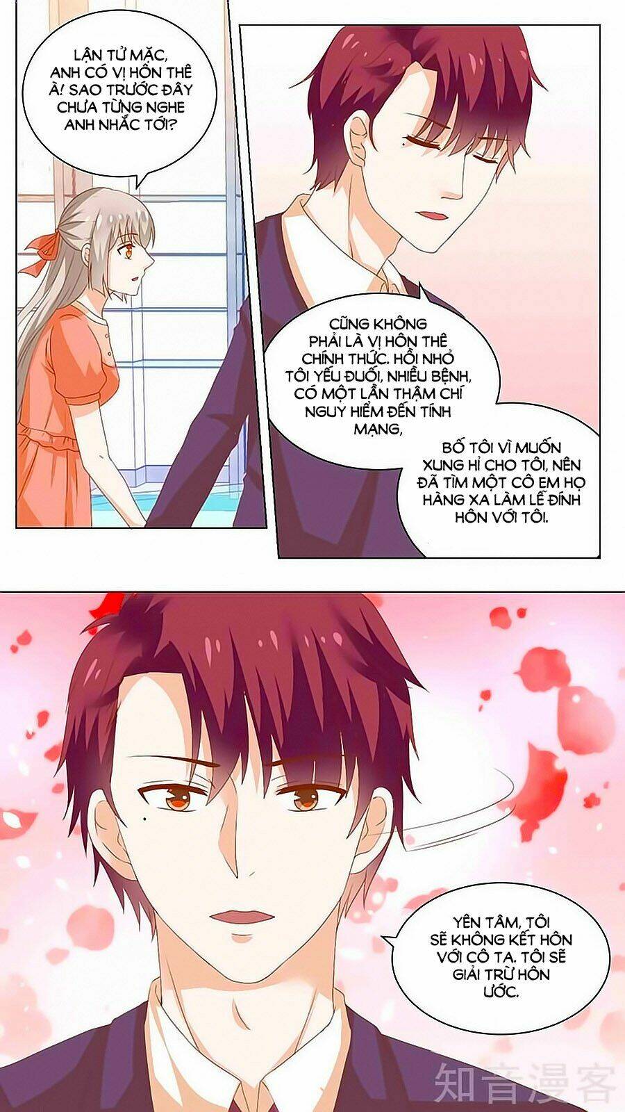 luyến ái sinh tử bộ chapter 81 5