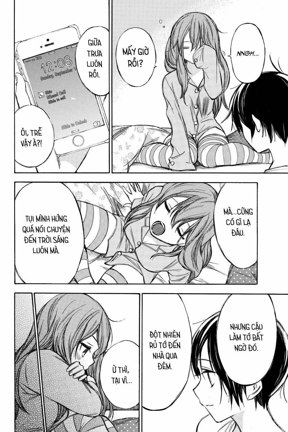 hone ga kusaru made chapter 65 8