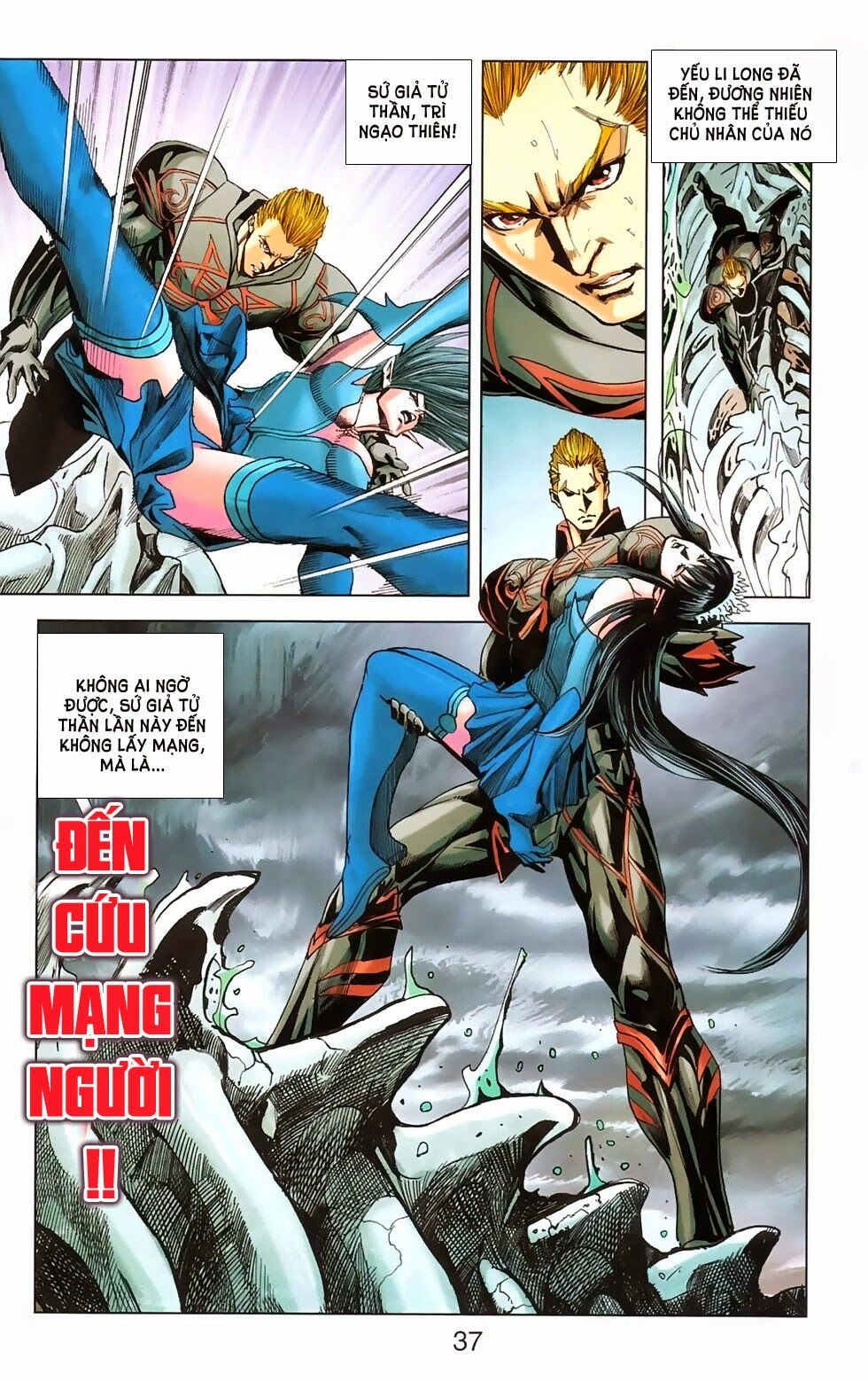 dong binh thiên hạ chapter 36 3