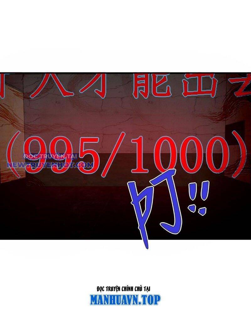 vô hạn thôi diễn chapter 45 18