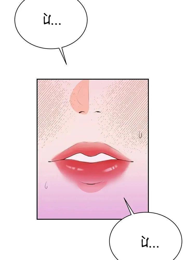 tài phiệt đời thứ 13 chapter 0.2 21