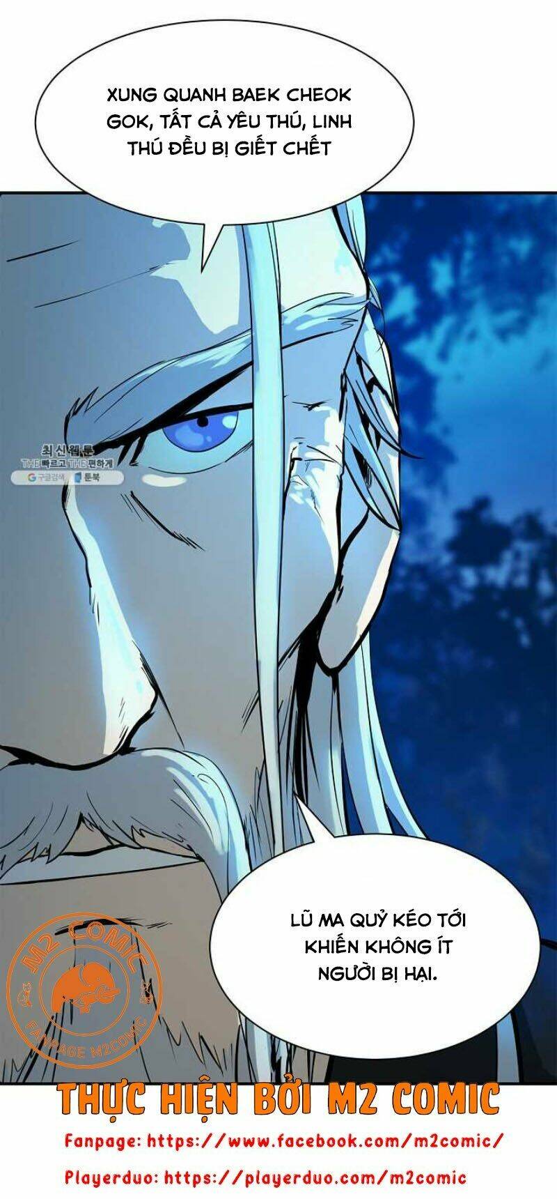 xuyên không thành hổ chapter 6 56